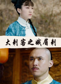 欧美呦呦在线